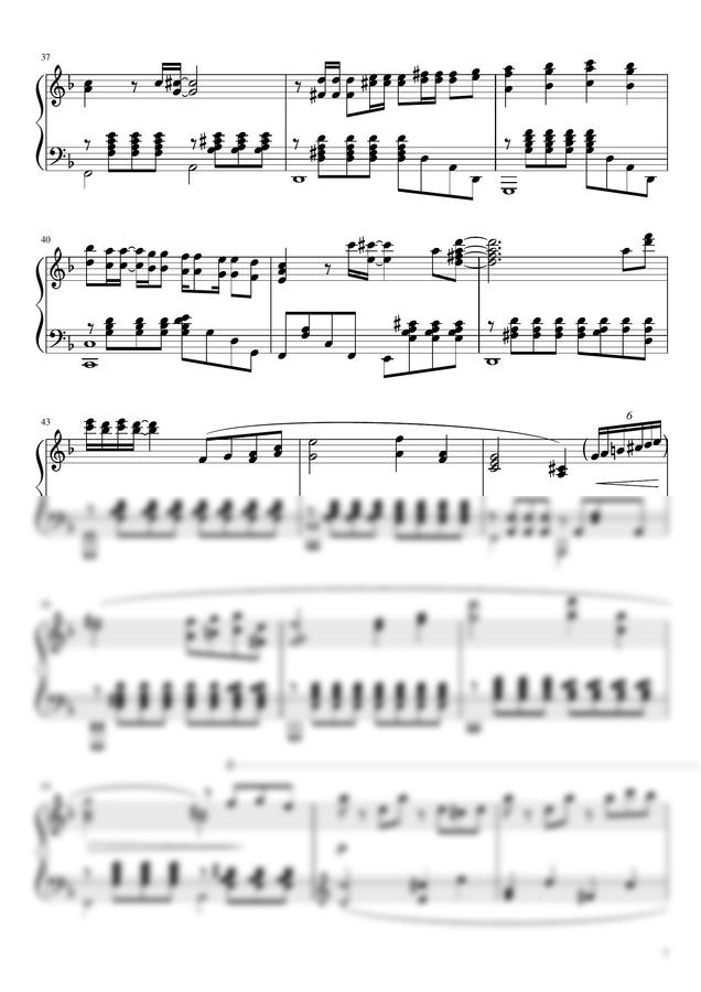 楽譜 > 椎名林檎 おとなの掟 by EBIKEIKO