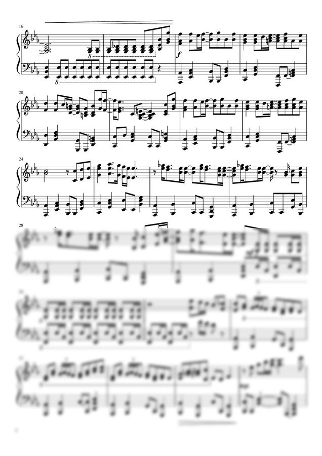 楽譜 > 馬と鹿 米津玄師 by くにえだ