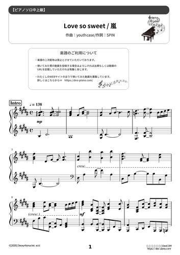 楽譜 Love So Sweet ソロ中級 上級 嵐 By Dさん