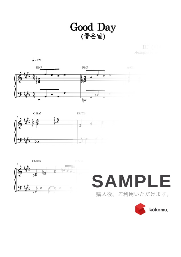 楽譜 Iu 良い日 Good Day By Kpop Piano