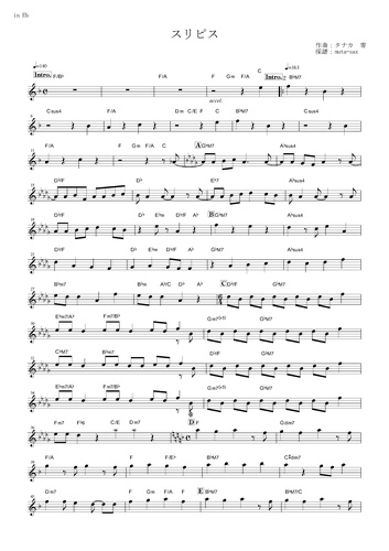 あそびあそばせ スリピス In Eb Sheet By Muta Sax