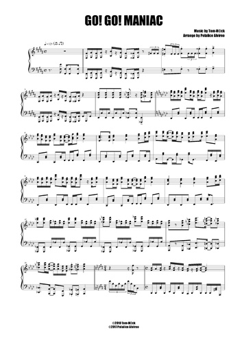 楽譜 Go Go Maniac けいおん By Polalice Alvireo