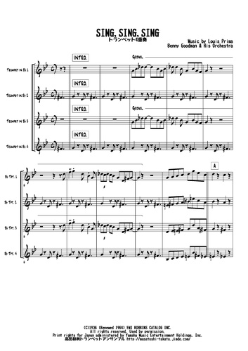 Sheet Louis Prima Sing Sing Sing トランペット4重奏 By 高田将利 Sheet Louis Prima Sing Sing Sing トランペット4重奏 By 高田将利