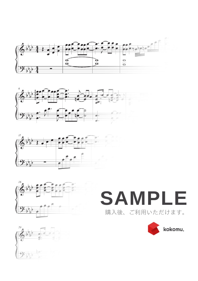 楽譜 ファーストインプレッション 海がきこえる By Pidalso