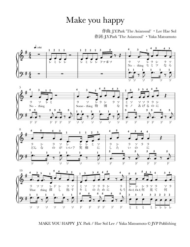 楽譜 Make You Happy Niziu By Anytimepiano