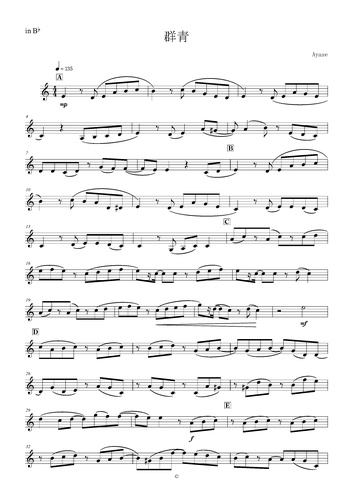 Y Shiori楽譜ページ 全80曲