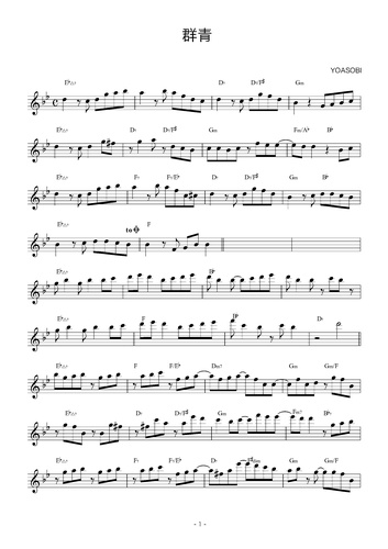 最も人気のある ポケモン 楽譜 無料 トイレ マット キャラクター