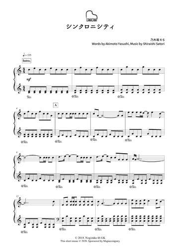 楽譜 シンクロニシティ 乃木坂46 By Canacana Family