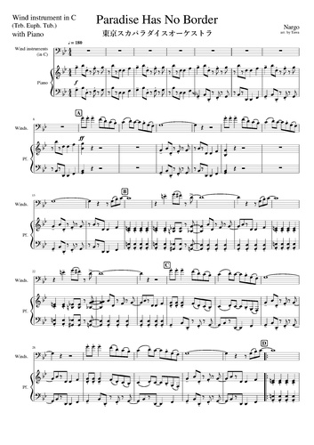 楽譜 Paradise Has No Border 東京スカパラダイスオーケストラ In C By Tawa