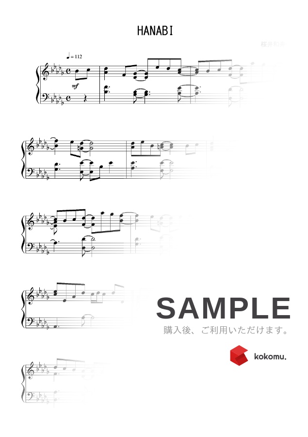 楽譜 Hanabi Mr Children By Peony