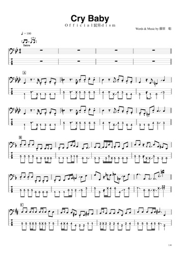 Official髭男dism Cry Baby ベースtab譜 4弦ベース対応 By Swbass Tab 1staff Sheet