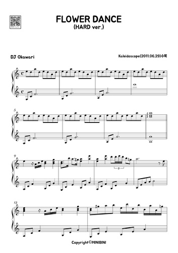 Song Flower Dancesheet Music