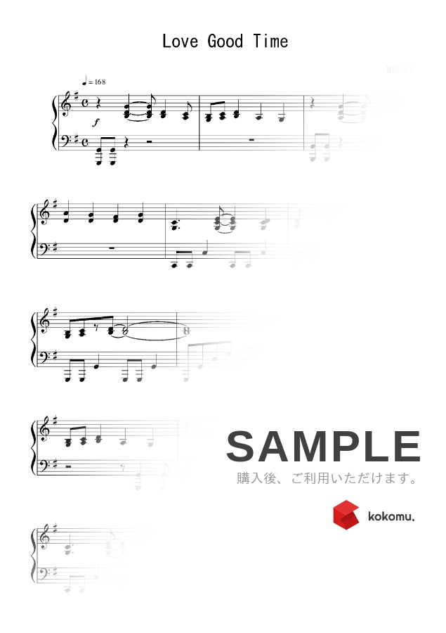 楽譜 Love Good Time アニメ オオカミ少女と黒王子 Op Tvサイズ By Peony