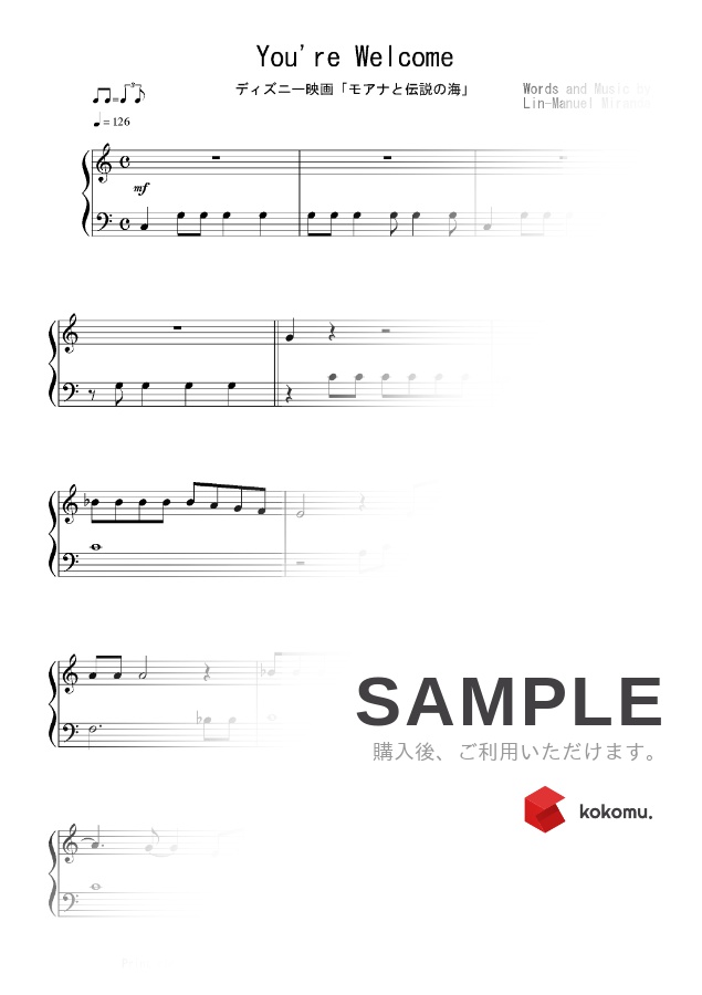 楽譜 You Re Welcome ディズニー映画 モアナと伝説の海 Ost By Peony