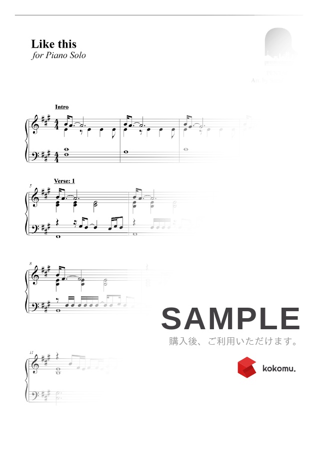 楽譜 Pentagon Like This By Seoul Piano