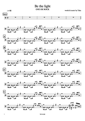 楽譜 Be The Light One Ok Rock By ドラムが好き