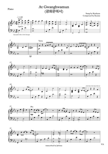 楽譜 光化門で キュヒョン By Kenzie