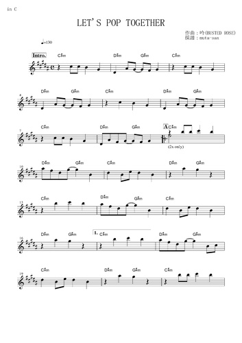 楽譜 Let S Pop Together ポプテピピック By Muta Sax