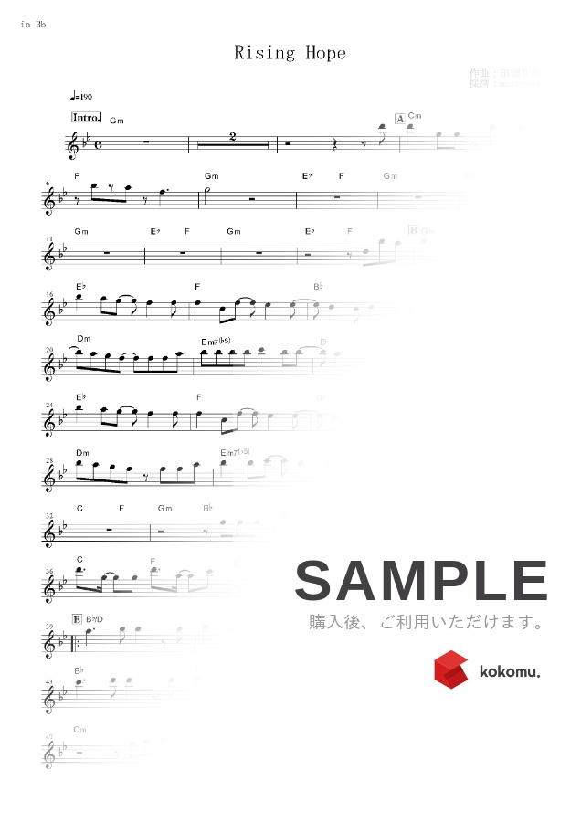 楽譜 Rising Hope In 魔法科高校の劣等生 By Muta Sax