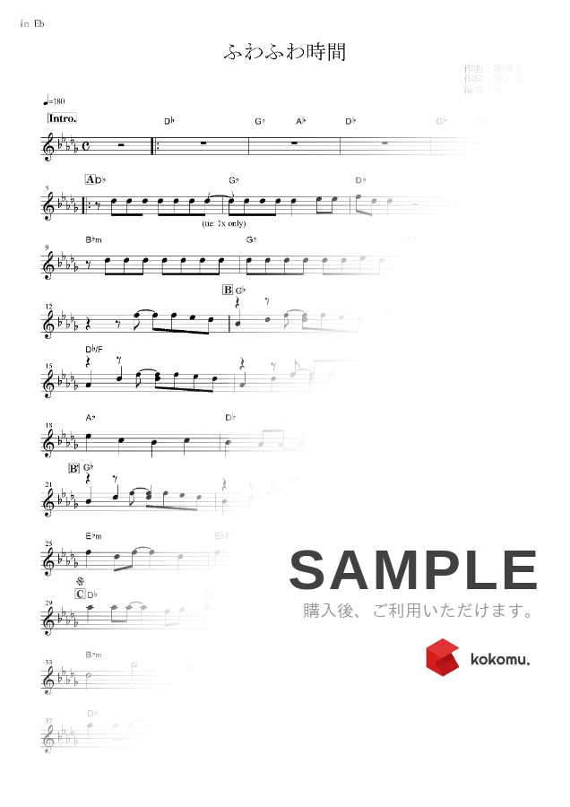 ネックレット ビリー 書道 けい おん コード ギター Kyoto Dental Jp