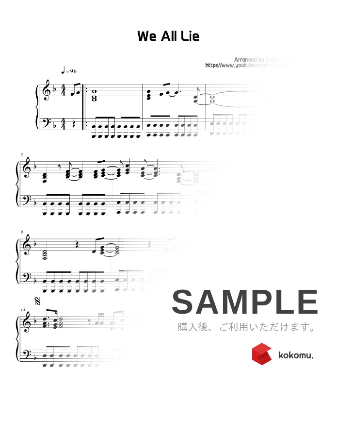 楽譜 We All Lie ハジン Skyキャッスル By Sunny Fingers Piano