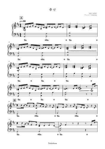 楽譜 幸せ Back Number By Trohishima