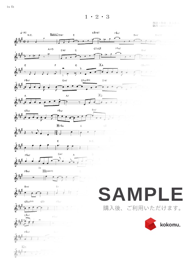 楽譜 1 2 3 In Eb ポケットモンスター By Muta Sax