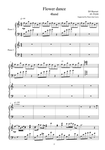 Song Flower Dancesheet Music
