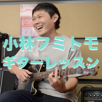 バイトーン音楽教室profile image